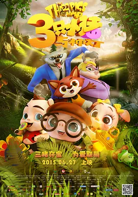 91桃色污无限免费看