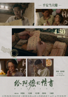91桃色污无限免费看